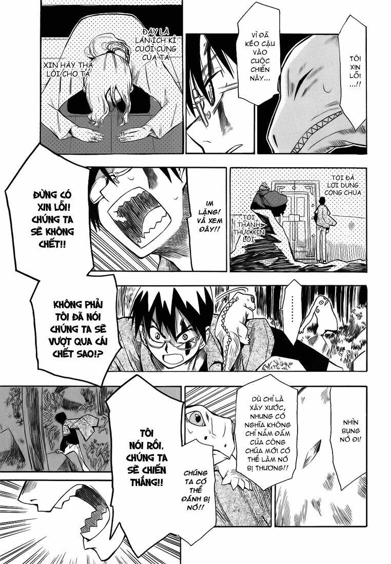 hoshi no samidare - lucifer and the biscuit hammer chapter 7 18