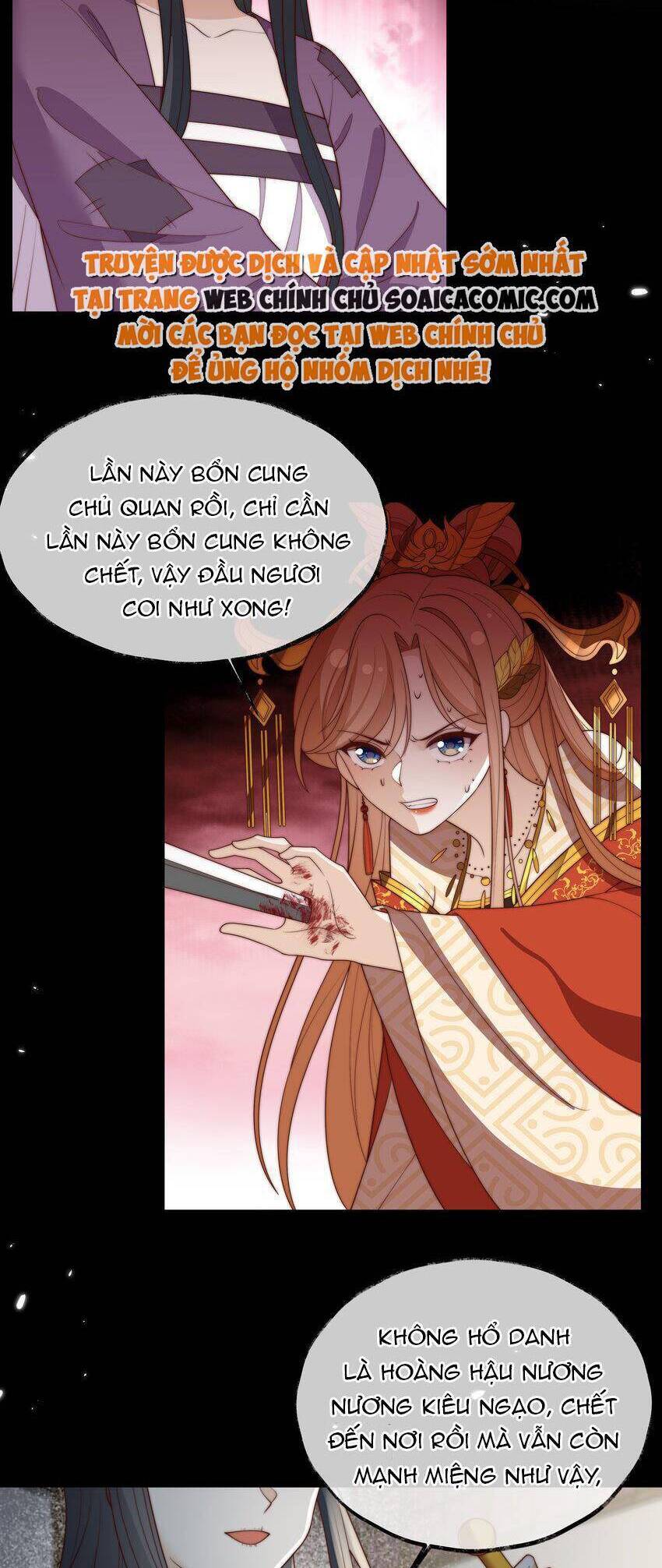 trọng sinh trở thành hoàng hậu độc ác của kẻ thù chapter 0 2