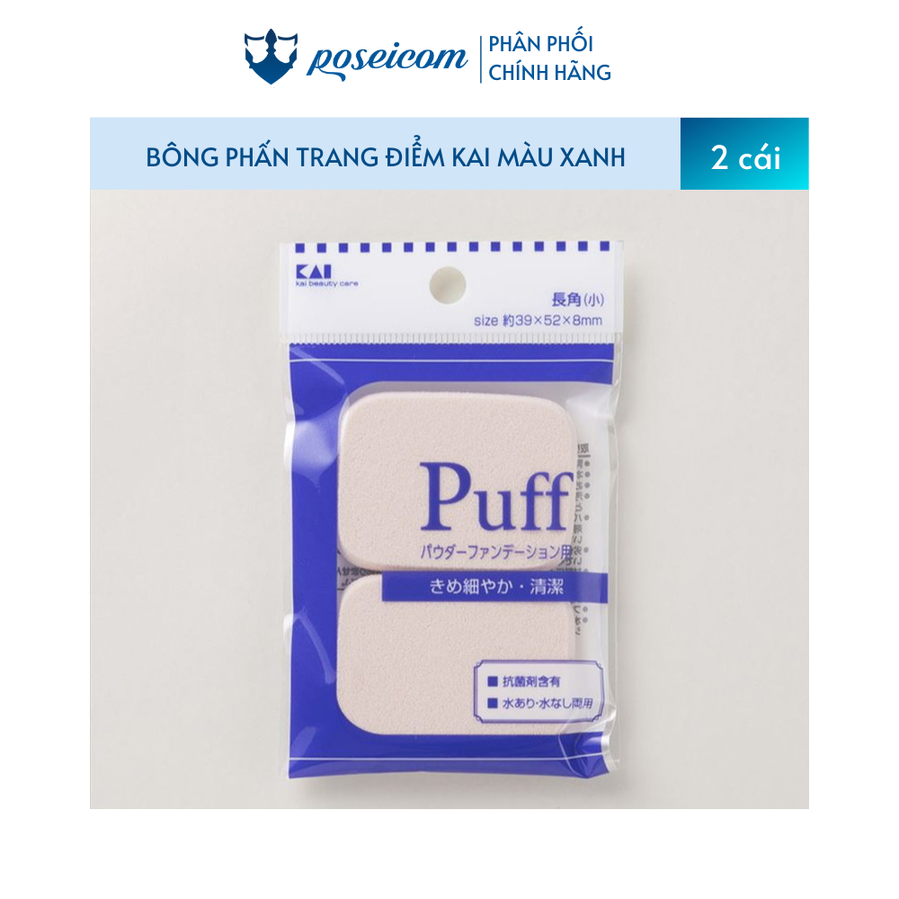 Bông phấn trang điểm Kai – KX 0214