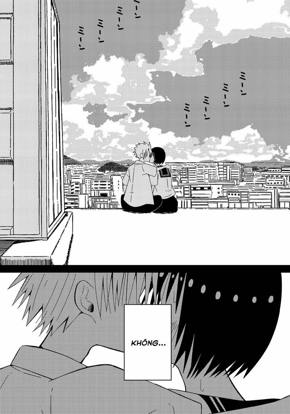 supernova wa kiss no mae ni chapter 9 12