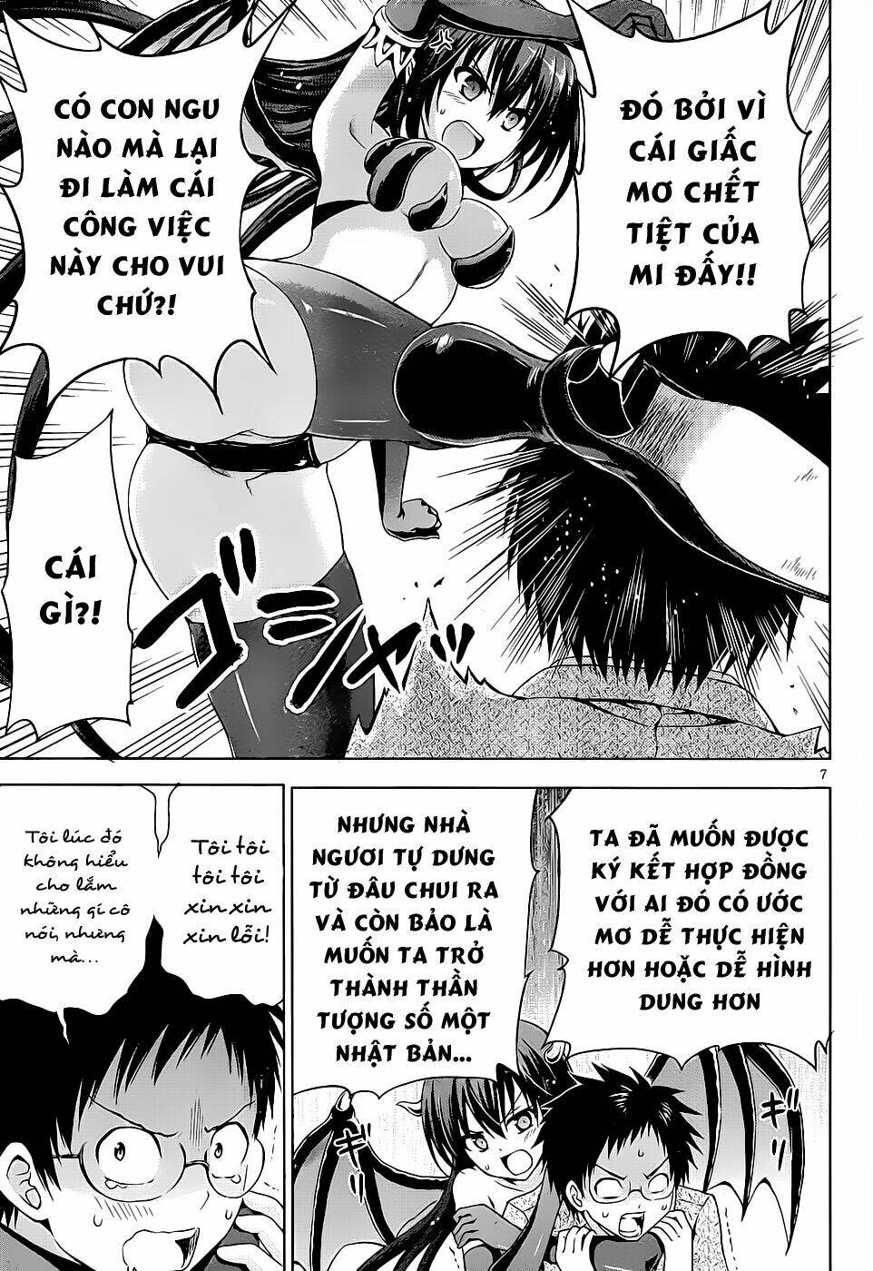 aimane - akuma na kanojo o produce chapter 7 7