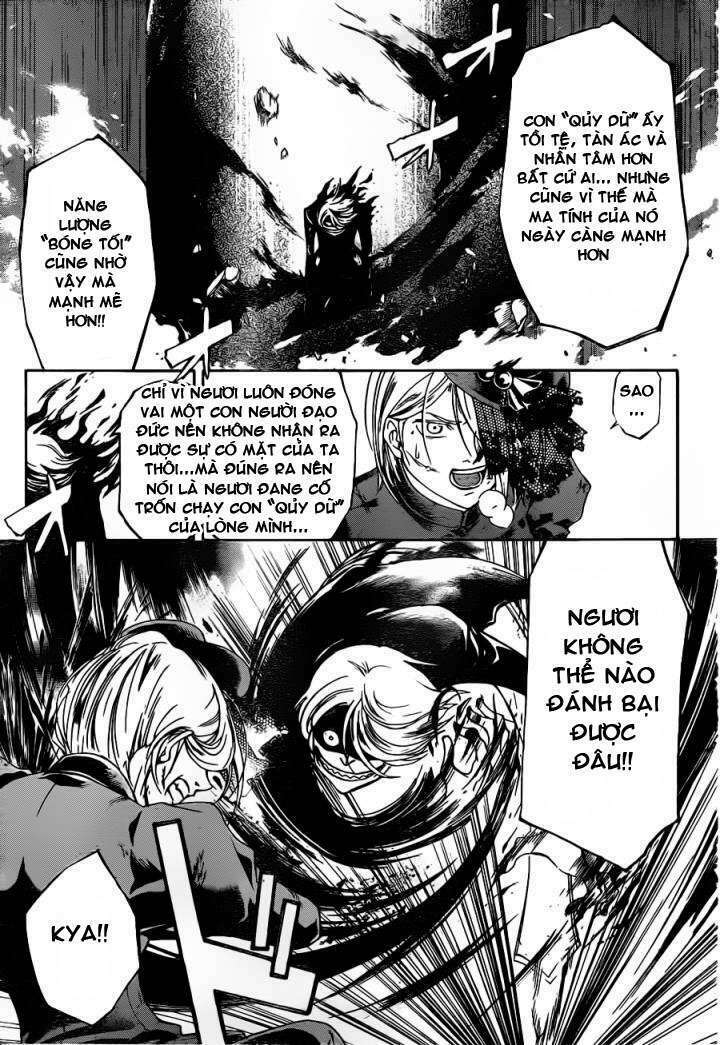 code breaker chapter 149 7