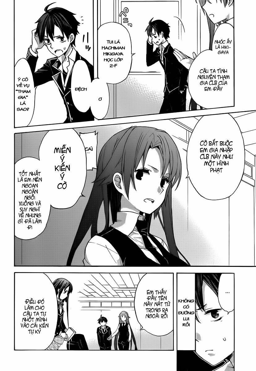 yahari ore no seishun love come wa machigatteiru new chapter 1 18