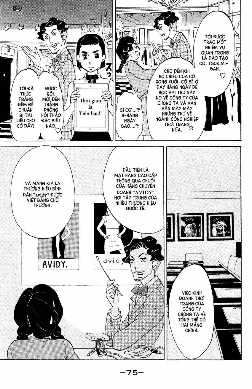 kuragehime (công chúa sứa) chapter 67 8