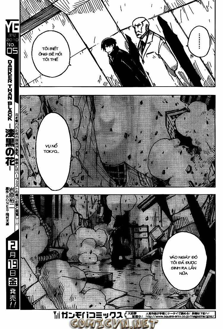 darker than black: shikkoku no hana chapter 15 20
