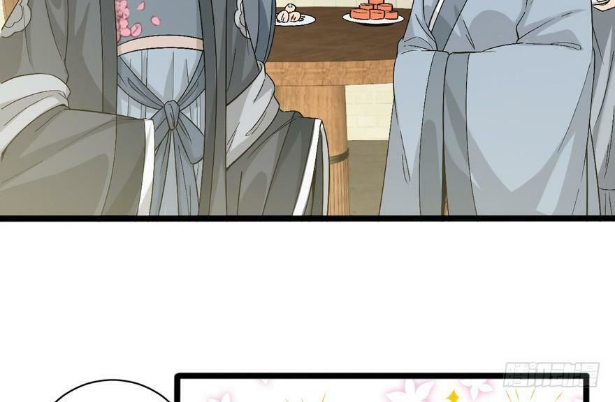 quẻ phi thiên hạ chapter 21 4