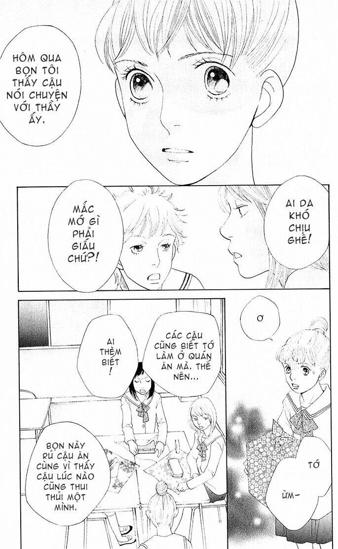 tora to ookami chapter 2 34