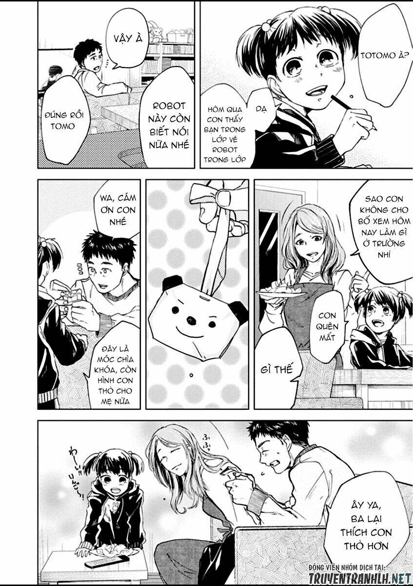 meshia no tettui chapter 1 12