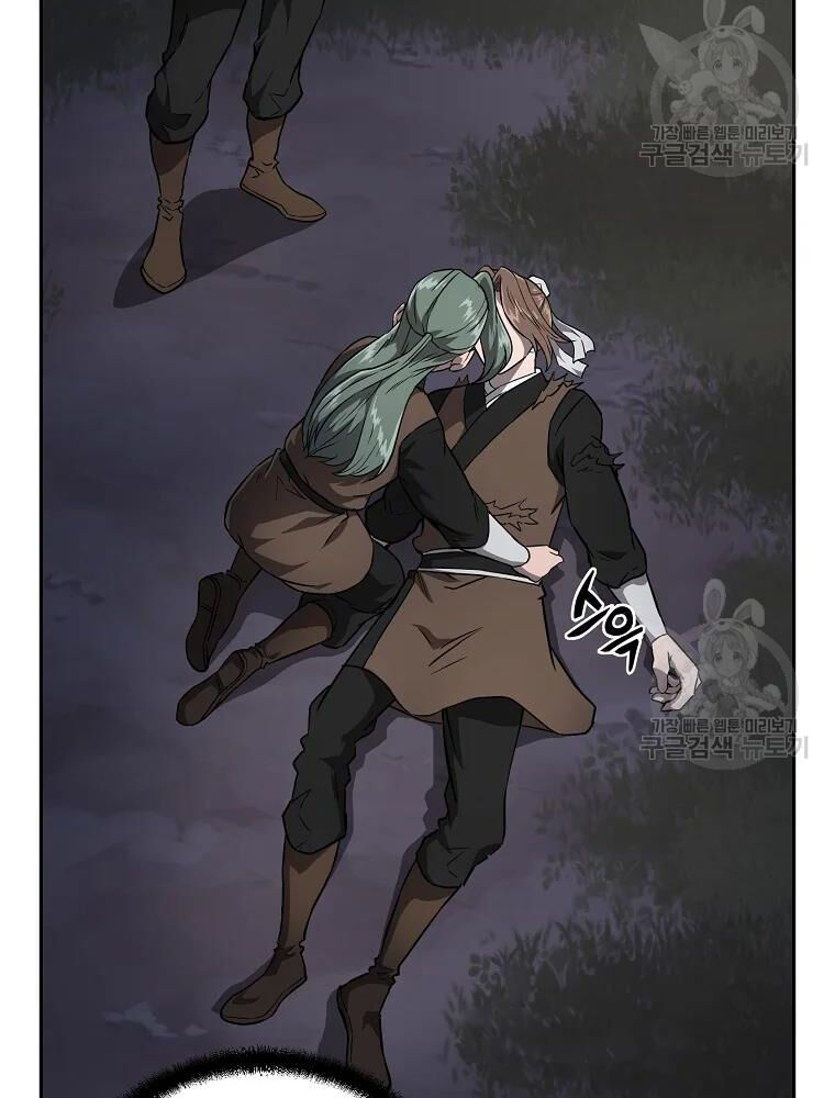 thiếu niên phương sĩ chapter 34 11