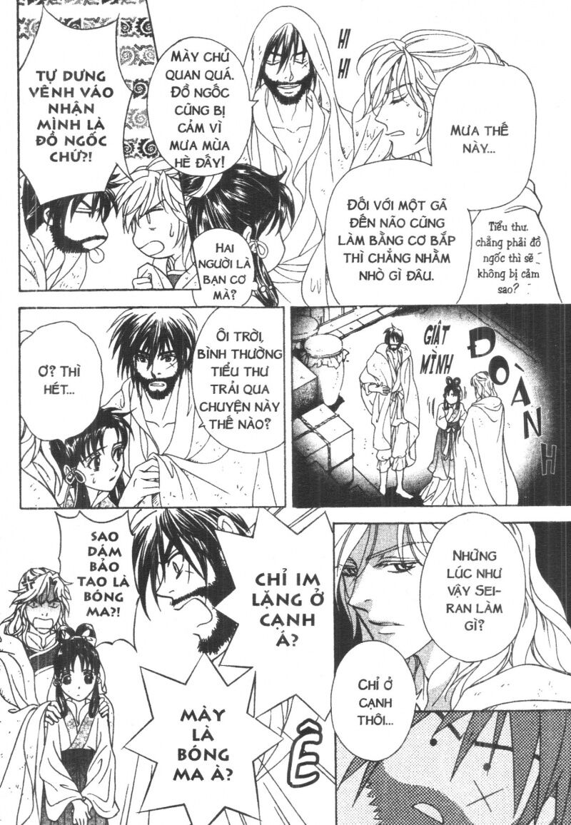 thái vân quốc truyện chapter 3 161