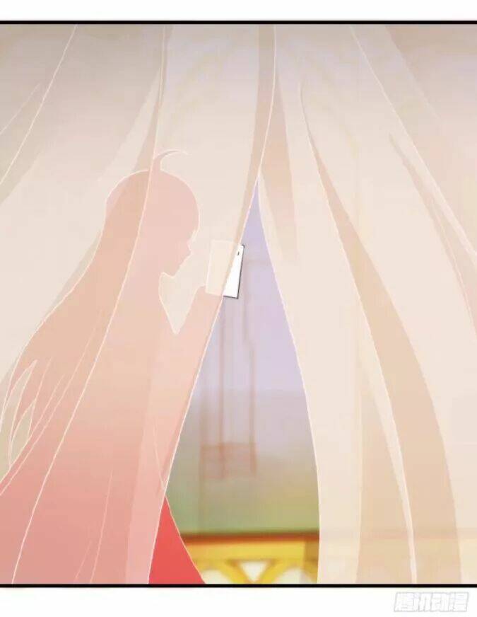 ảnh đế thần bí trộm cưới: vợ yêu, tới pk chapter 17 10