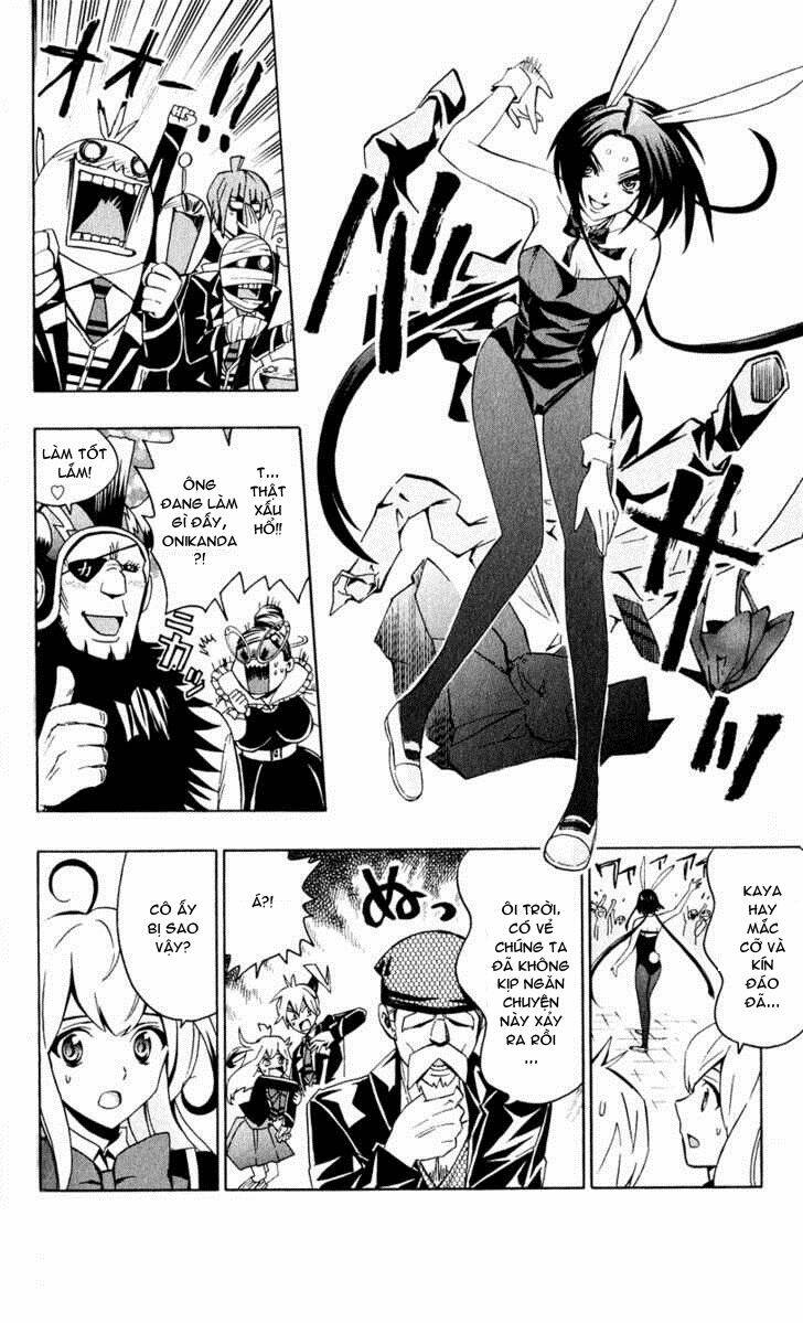 samurai high school chapter 4 18