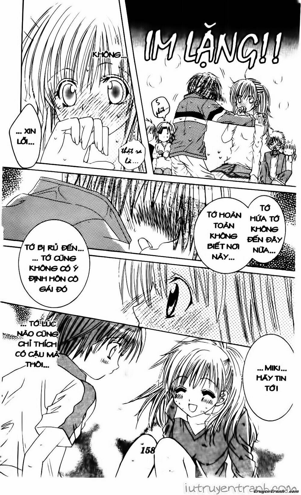 get love! chapter 10 32