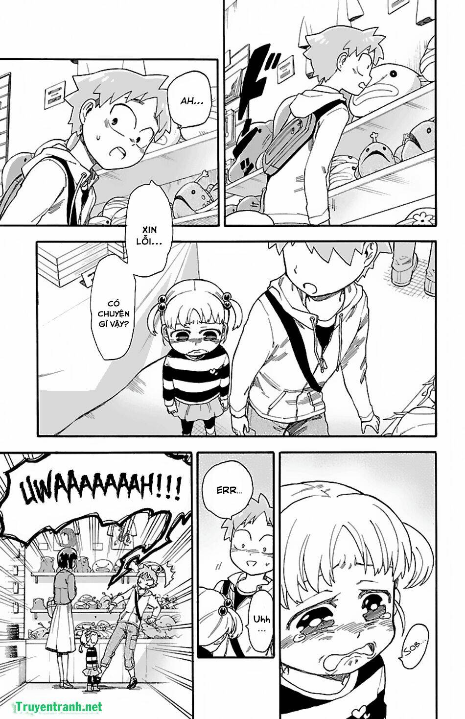 fenriru nesan to boku chapter 10 4