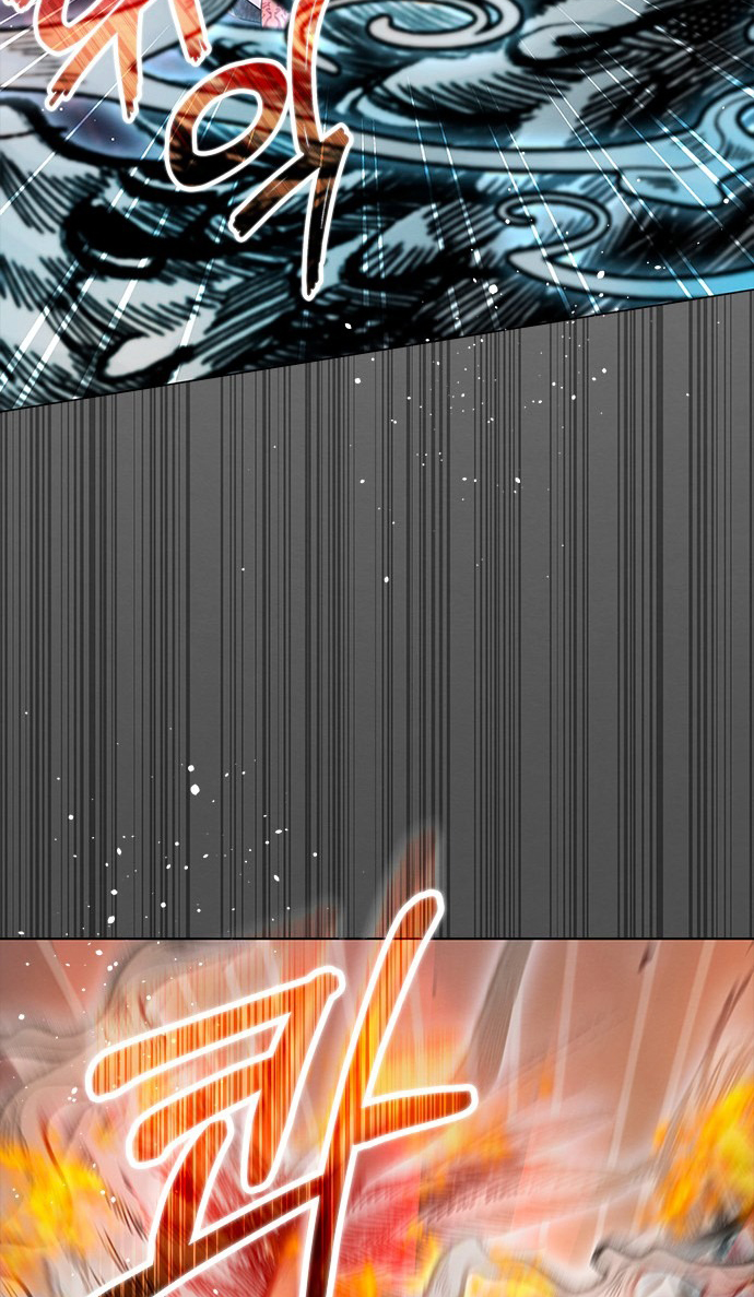 lâu đài - cô dâu của ma chapter 42 36