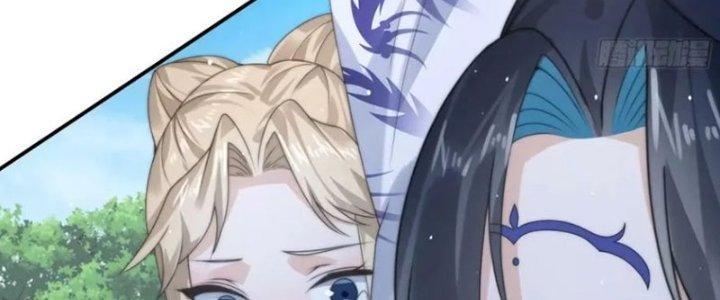 mỗi nữ đồ đệ đều muốn giết ta chapter 37 84