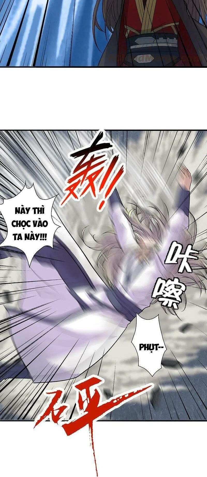 tiên võ đế tôn chapter 206 17