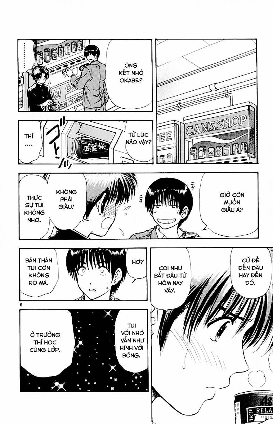 salad days chapter 75 7