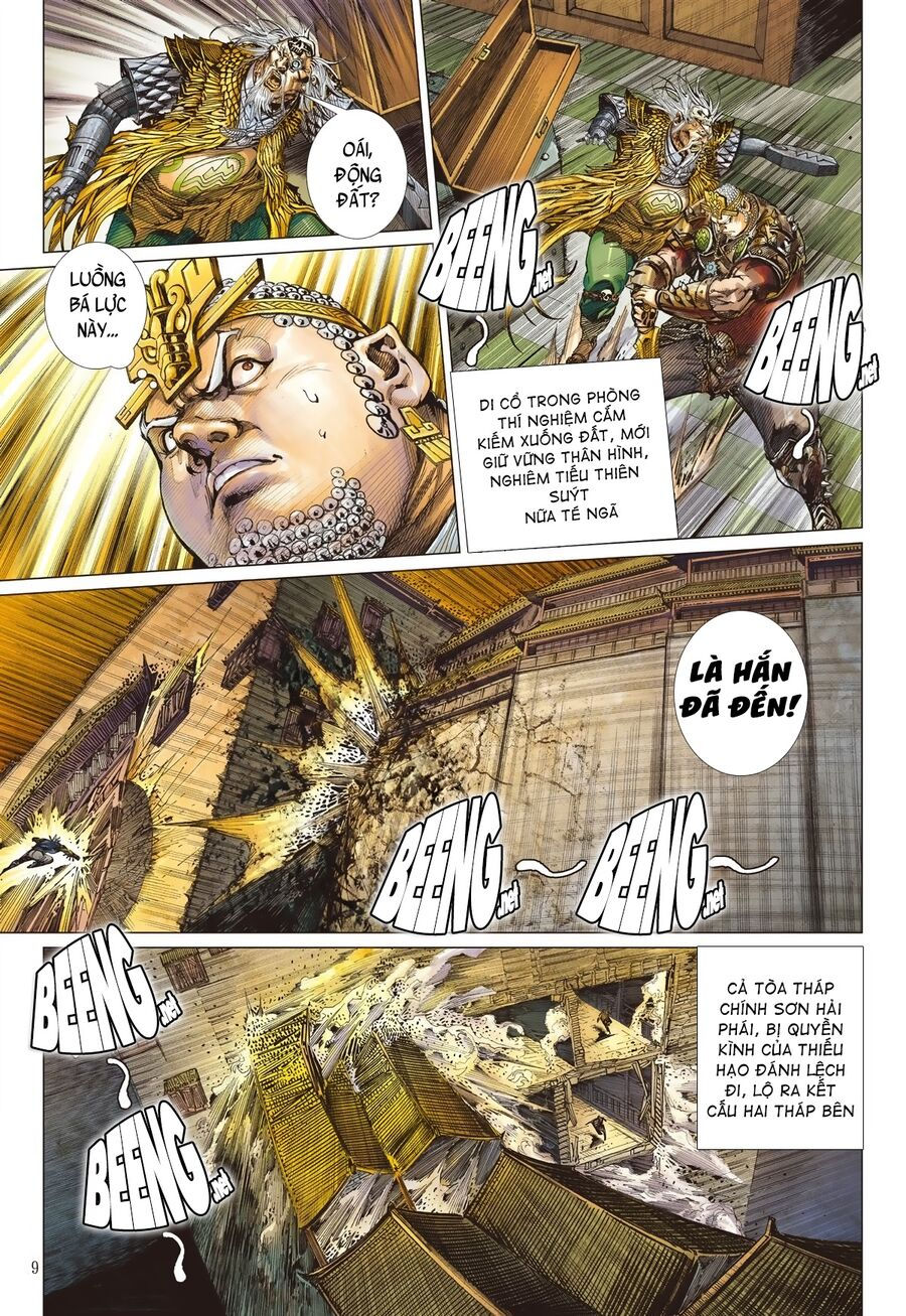 sơn hải kinh truyện chapter 212 18