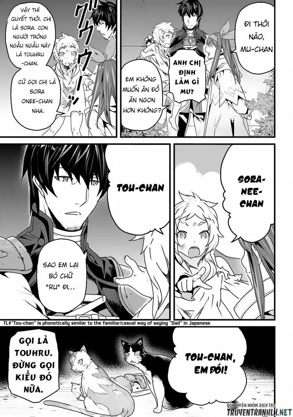 yakudatazu skill ni jinsei o sosogikomi 25-nen, imasara saikyou no boukentan midori kashi no akira chapter 6 11