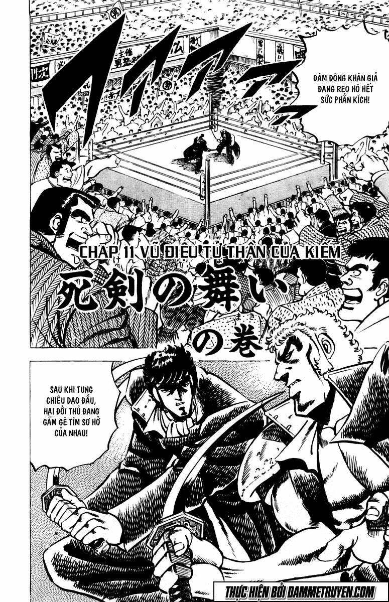 sakigake!! otokojuku chapter 11 2