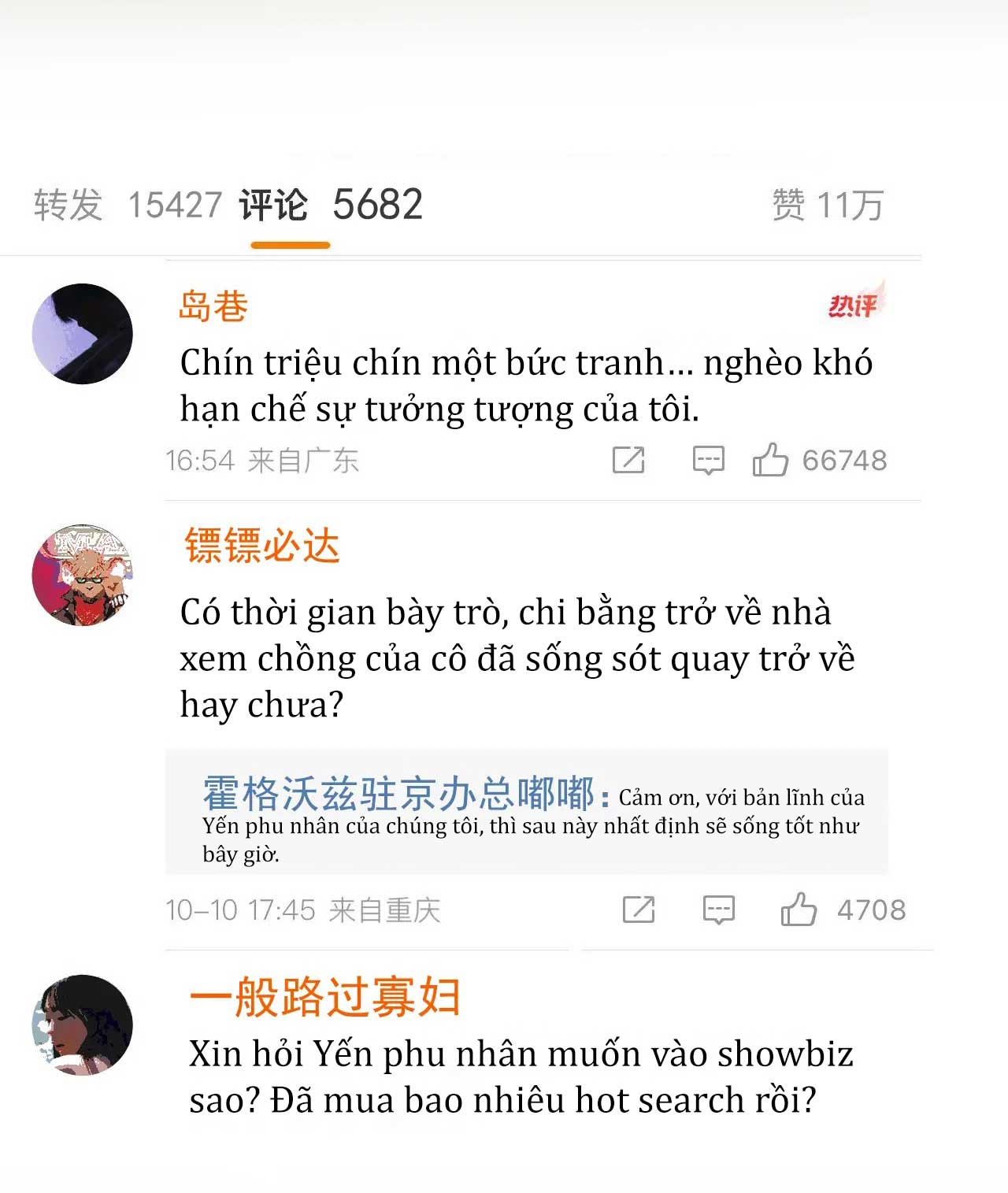 chủ mẫu cao môn xuyên không thành nữ phụ hào môn chapter 42.1 12