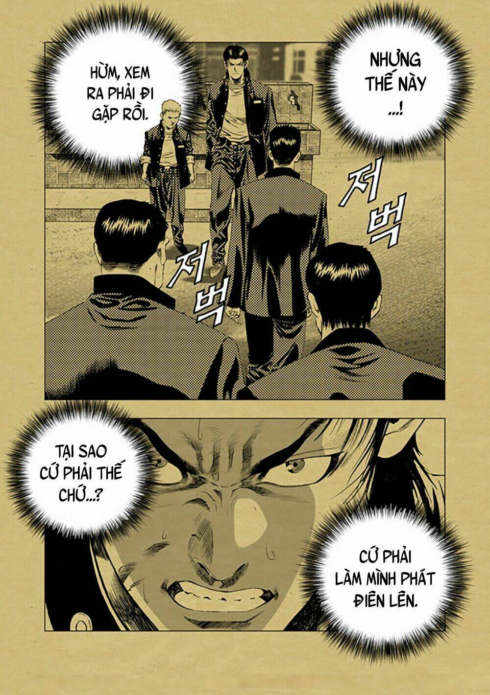 lucky ca trở lại - lucky jjang returns 2012 chapter 3 20