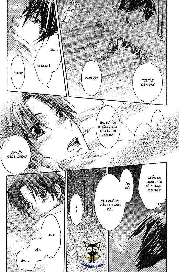 kamisama no ude no naka chapter 3 12