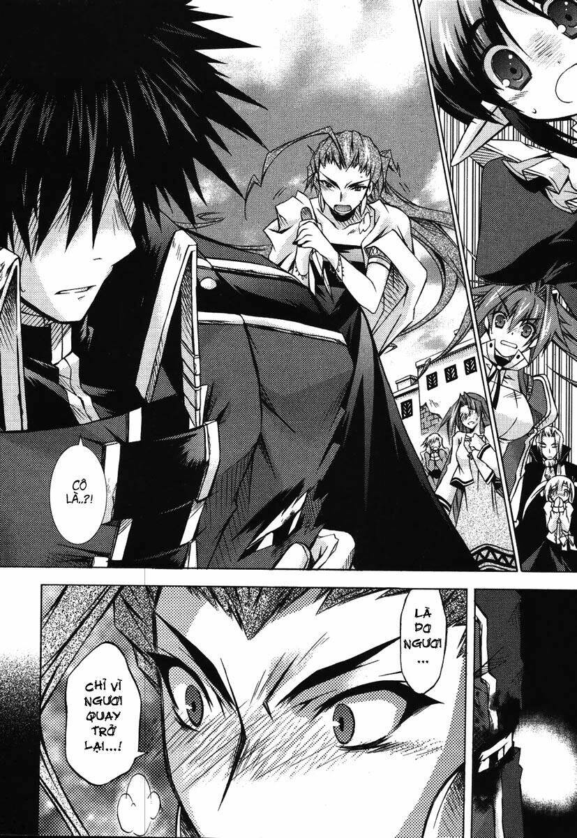 shina dark chapter 3 31