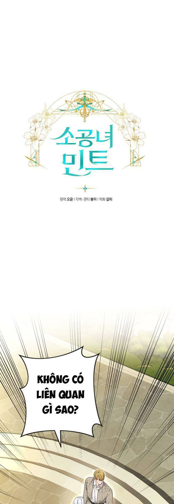 công nương mint bé nhỏ chapter 50 7