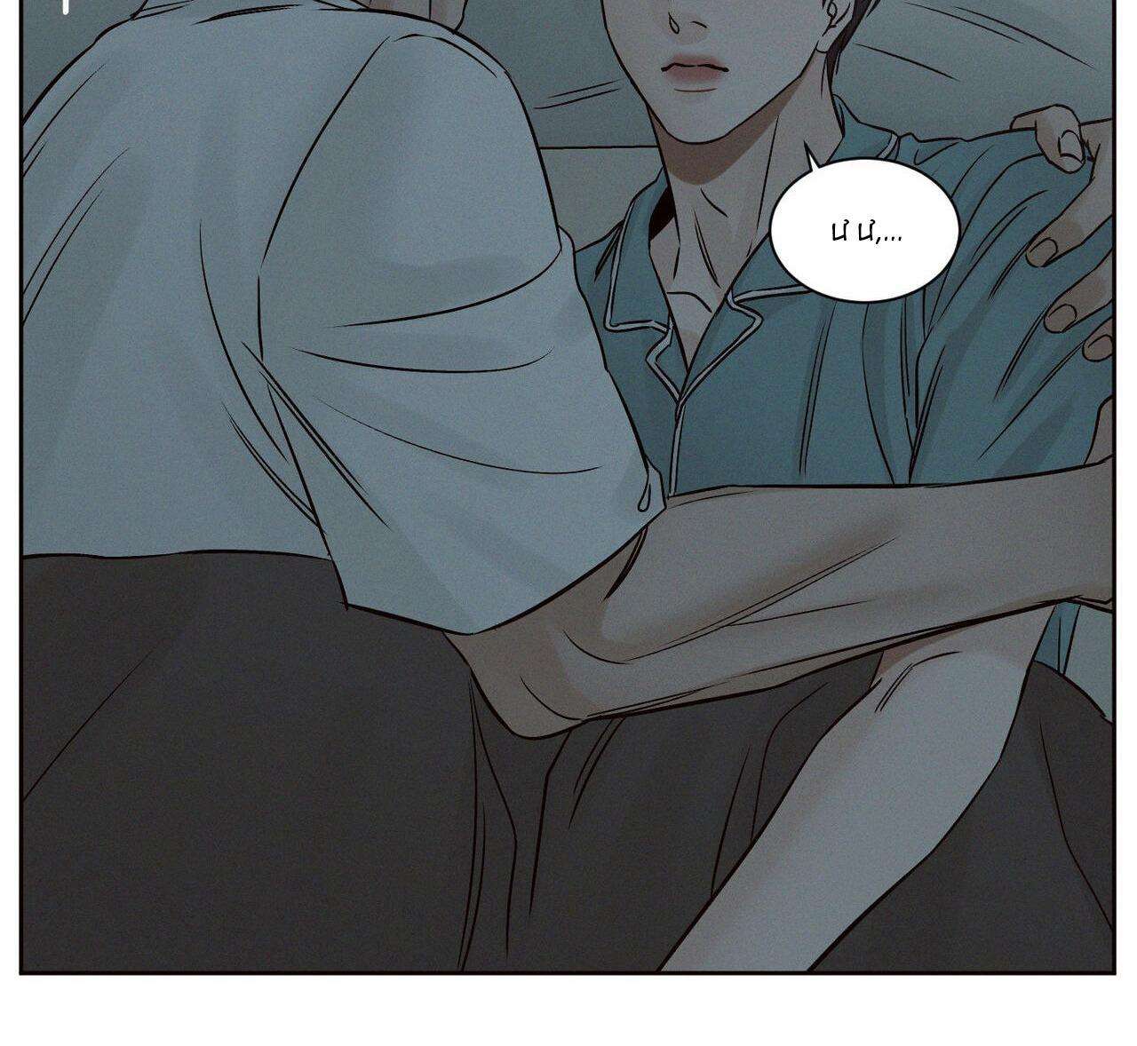 dù anh không yêu em chapter 103 112