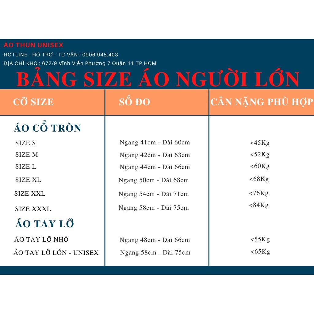 Áo Thun Gia Đình Tay Ngắn Logo Cầu Vòng