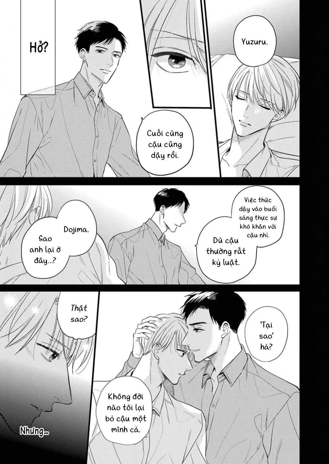 tình một đêm đáng nhớ ~ anh ấy thật xảo quyệt và ngọt ngào ~ chapter 2 3