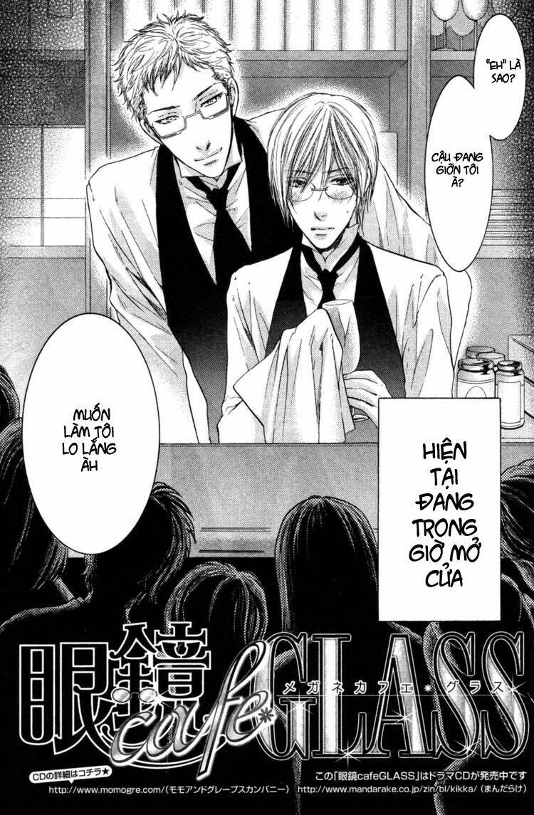 megane cafe glass chapter 3 3