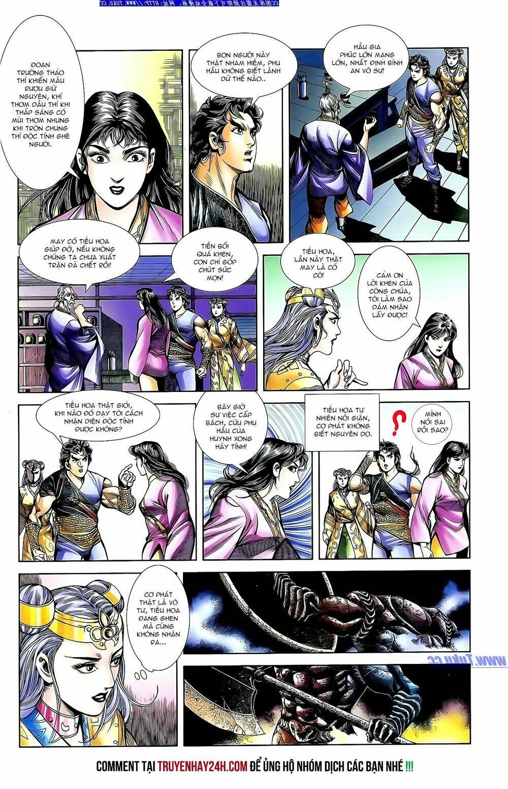 thiên tử truyền kỳ 1 - cơ phát khai chu bản chapter 141 26