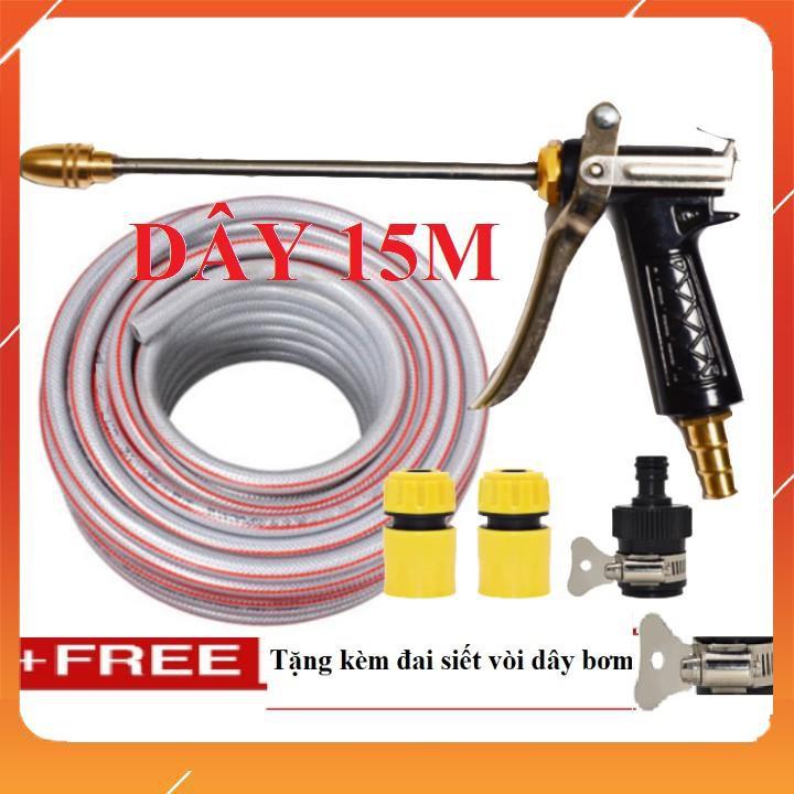 Bộ dây vòi xịt bơm nước tưới rửa , tăng áp 3 lần, loại 15m 206318 đầu đồng,cút,+ đai