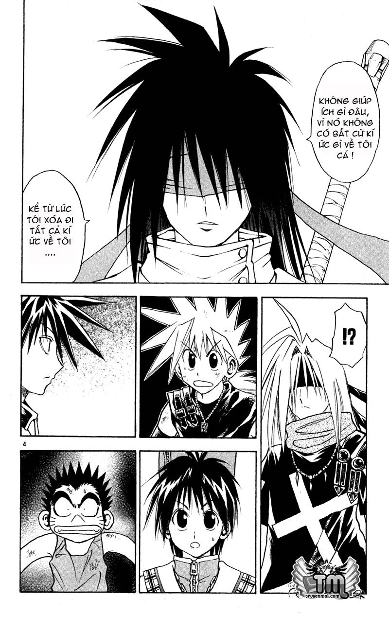 mar heaven chapter 106 5