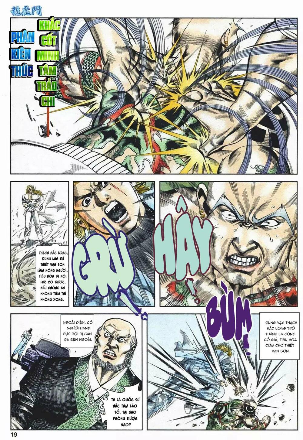 cựu tác long hổ môn chapter 1077 19