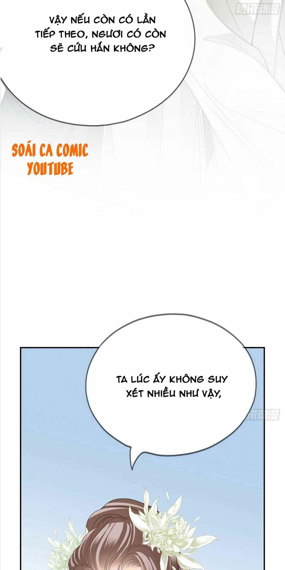 bổn vương muốn nàng chapter 61 30