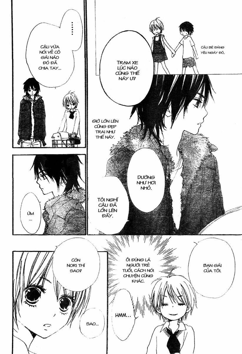 bokura wa itsumo chapter 1 14