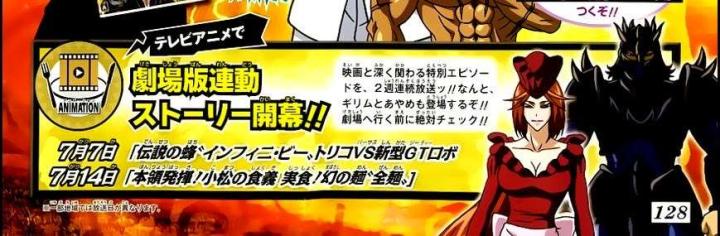 thánh tỏi sành ăn chapter 239 5