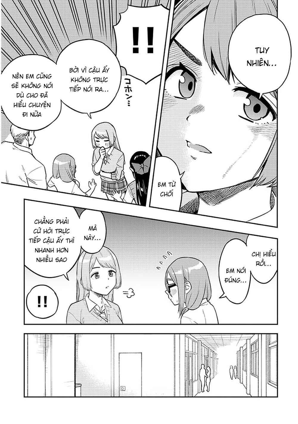 senpai có thích đàn em bb (big boobs) chapter 43 7