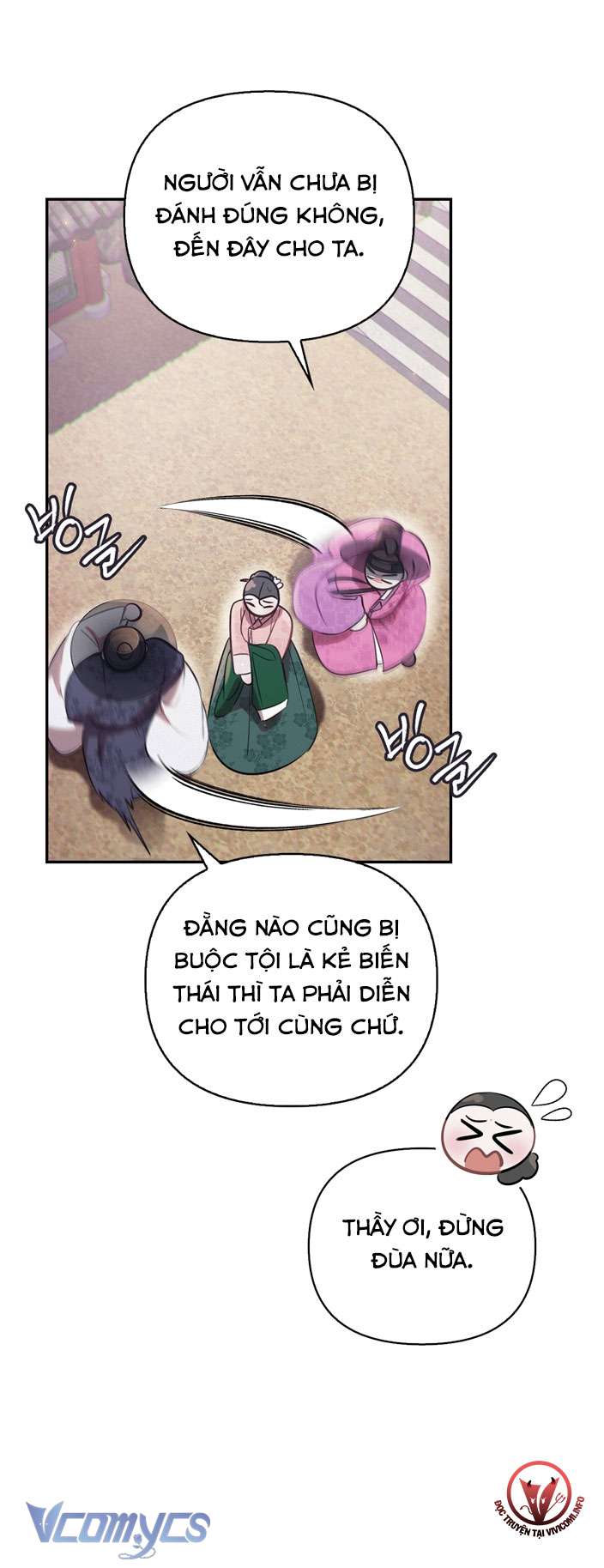 [18+] tiết học bí mật của trung điện chapter 32 32