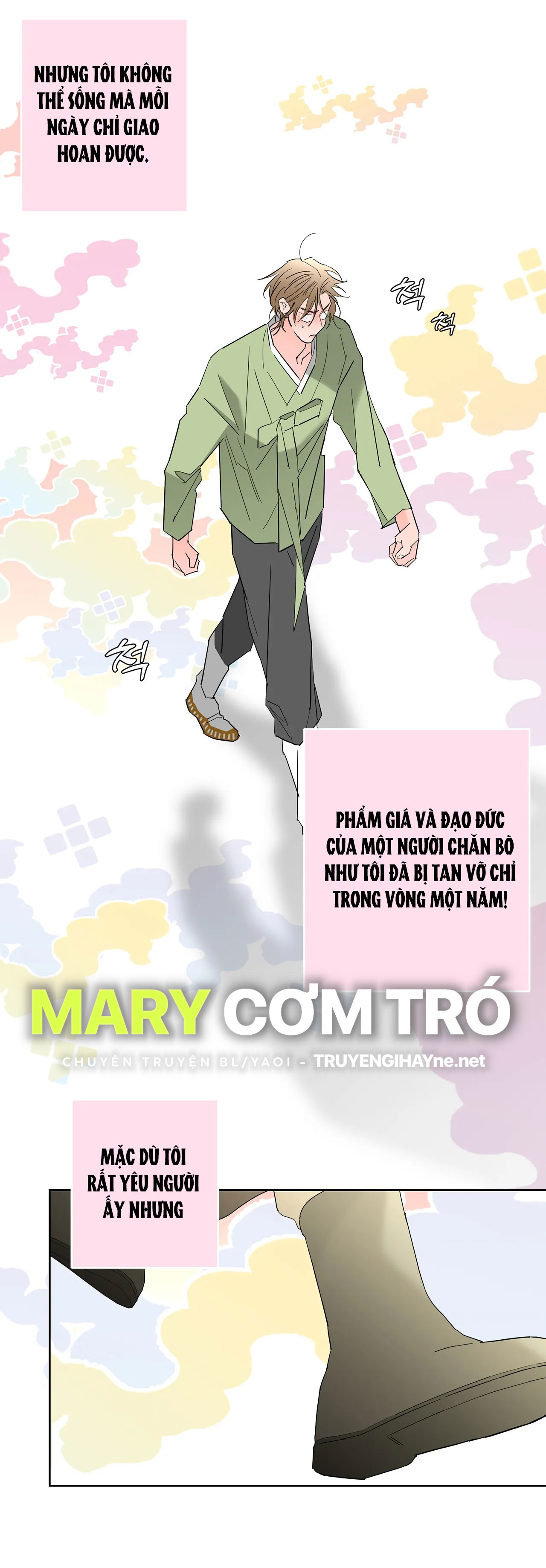 [truyện cổ tích khiêu dâm truyền thống] chức nữ thật quá đáng chapter 1.2 27