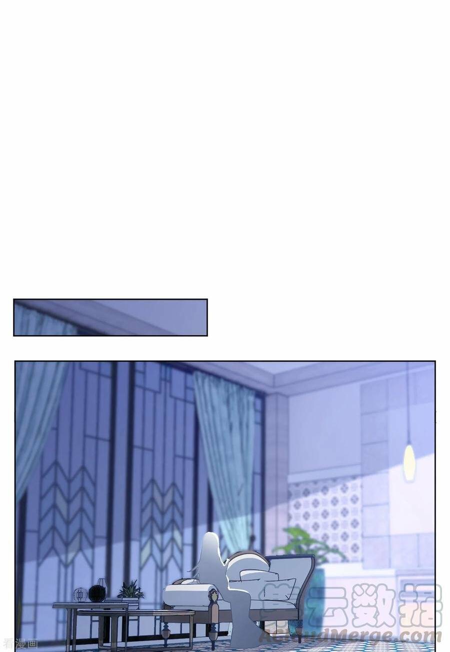 cô ấy đến rồi, xin nằm xuống! chapter 100 10