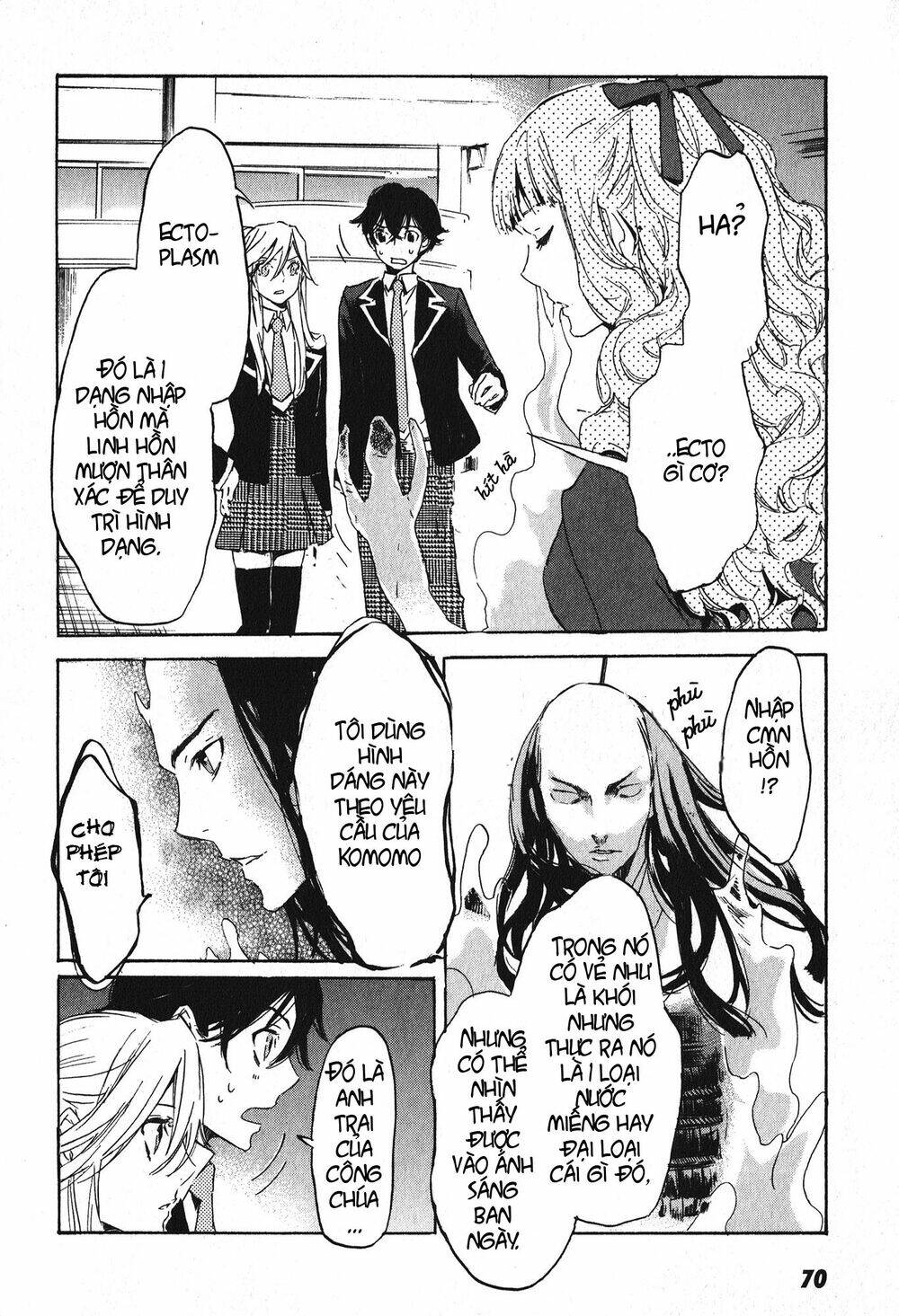 totsugami chapter 8 5