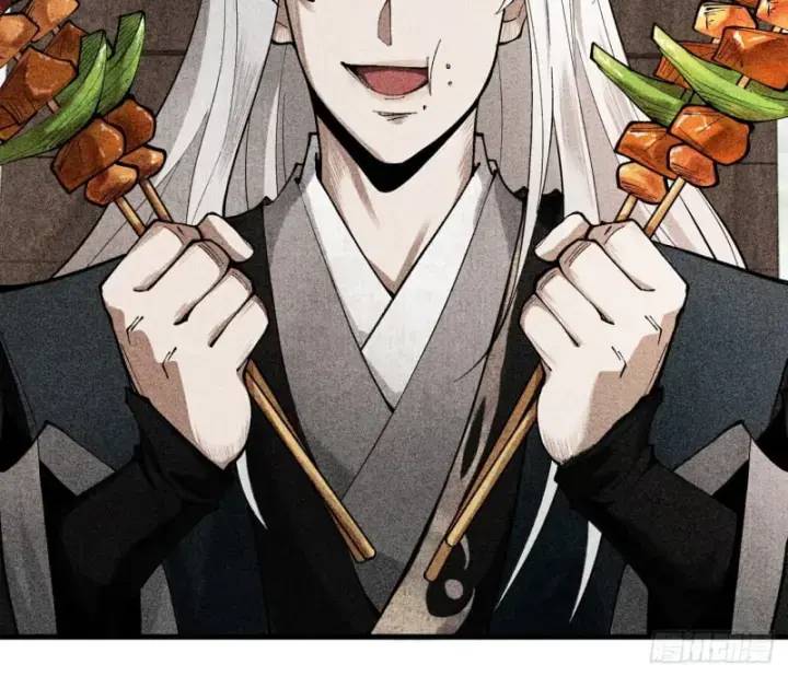 gặp mạnh thì càng mạnh, tu vi của ta không giới hạn chapter 5 154