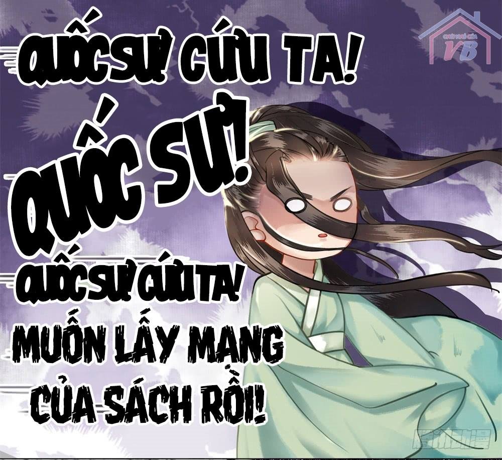 gay rồi! cái đó thành tinh rồi chapter 14 49