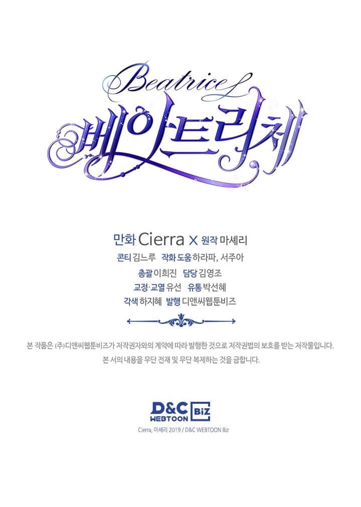 Công Chúa Chloe chapter 66.2 - Trang 27