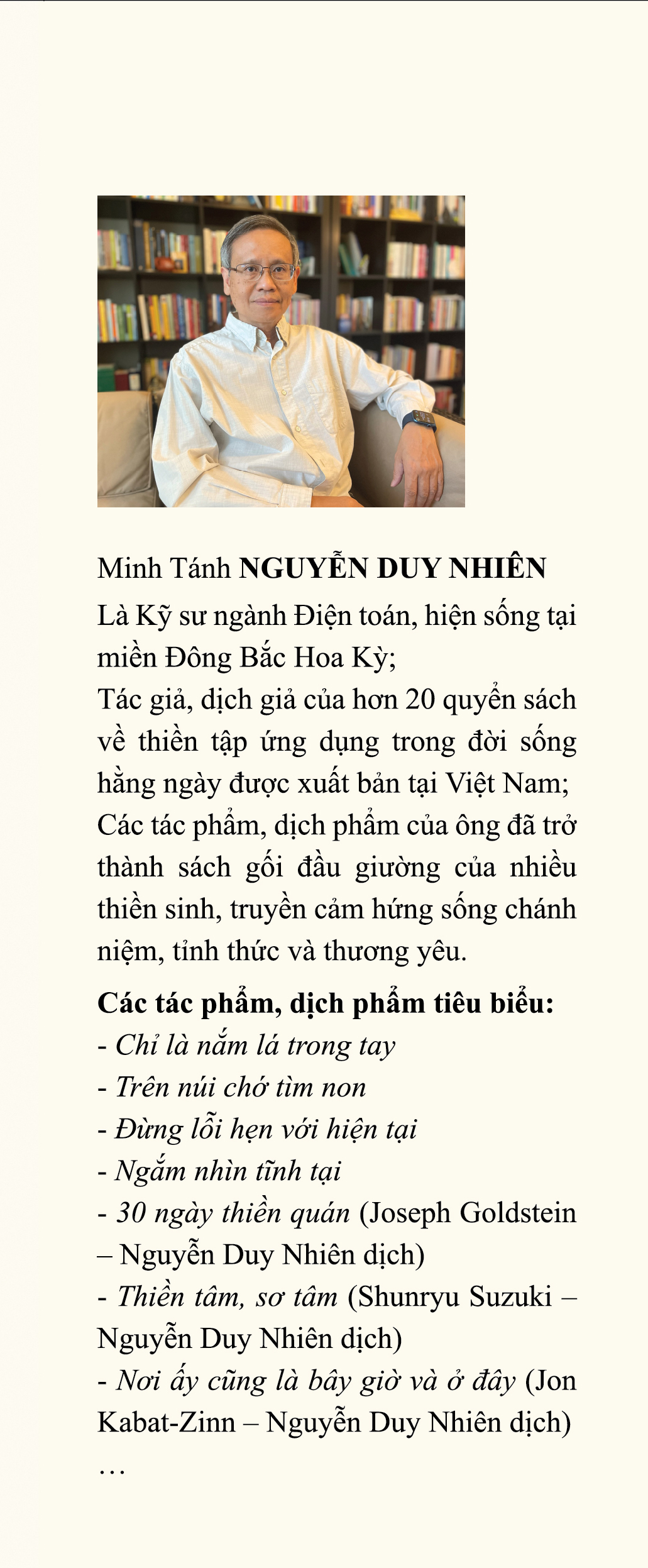 Không Phủi Cũng Rơi - Minh tánh Nguyễn Duy Nhiên